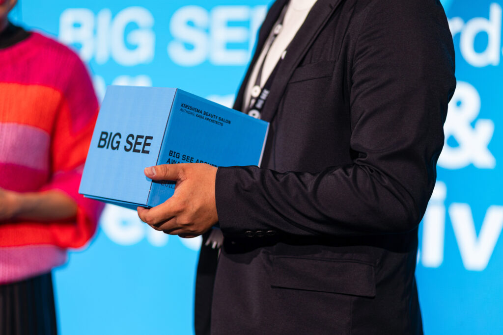 Kreće još jedan Big See; regionalni festival arhitekture. Tema je: Kada je previše? Što je dovoljno?